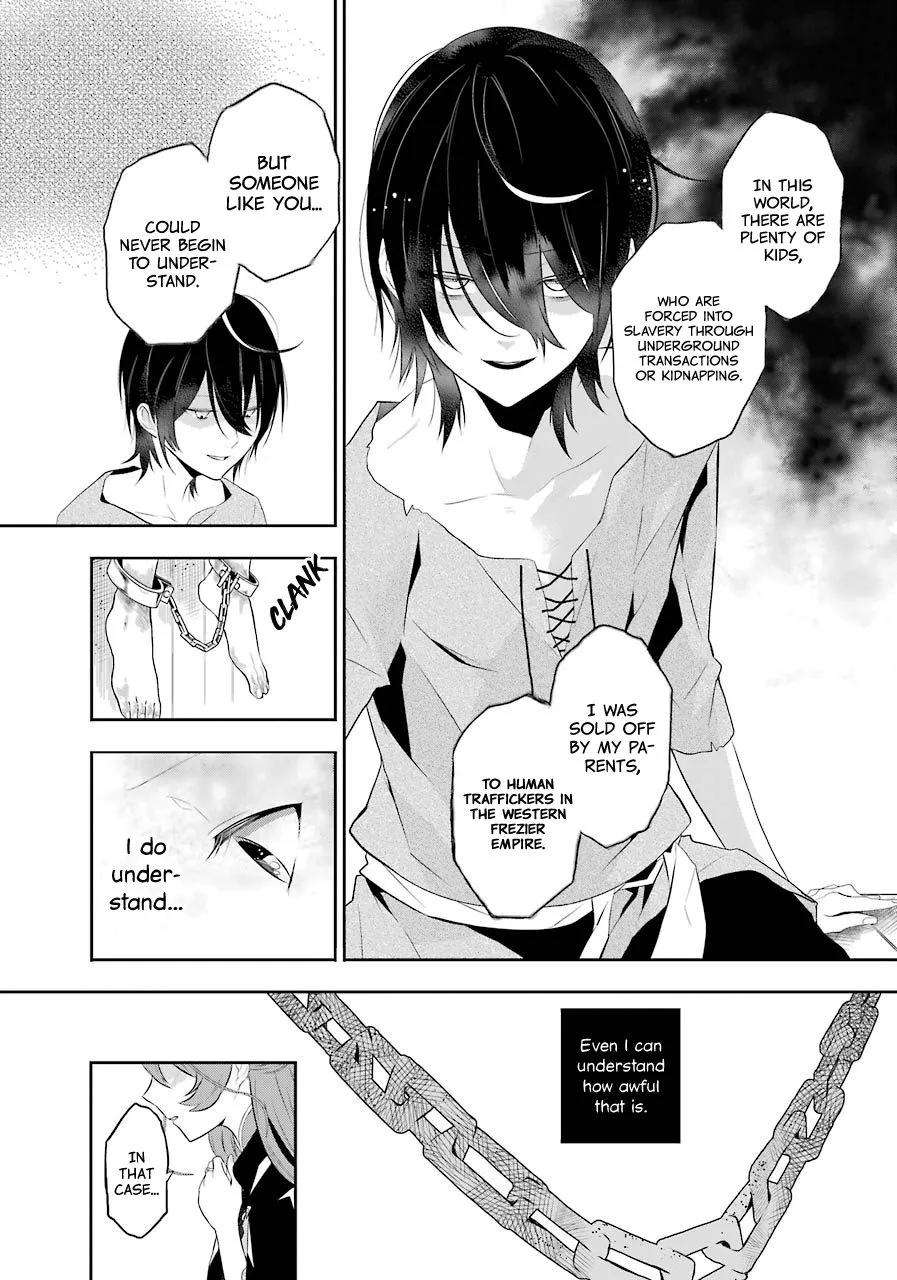 Maydare Tensei Monogatari: Kono Sekai de Ichiban Warui Majo Chapter 1.2 page 1 - 