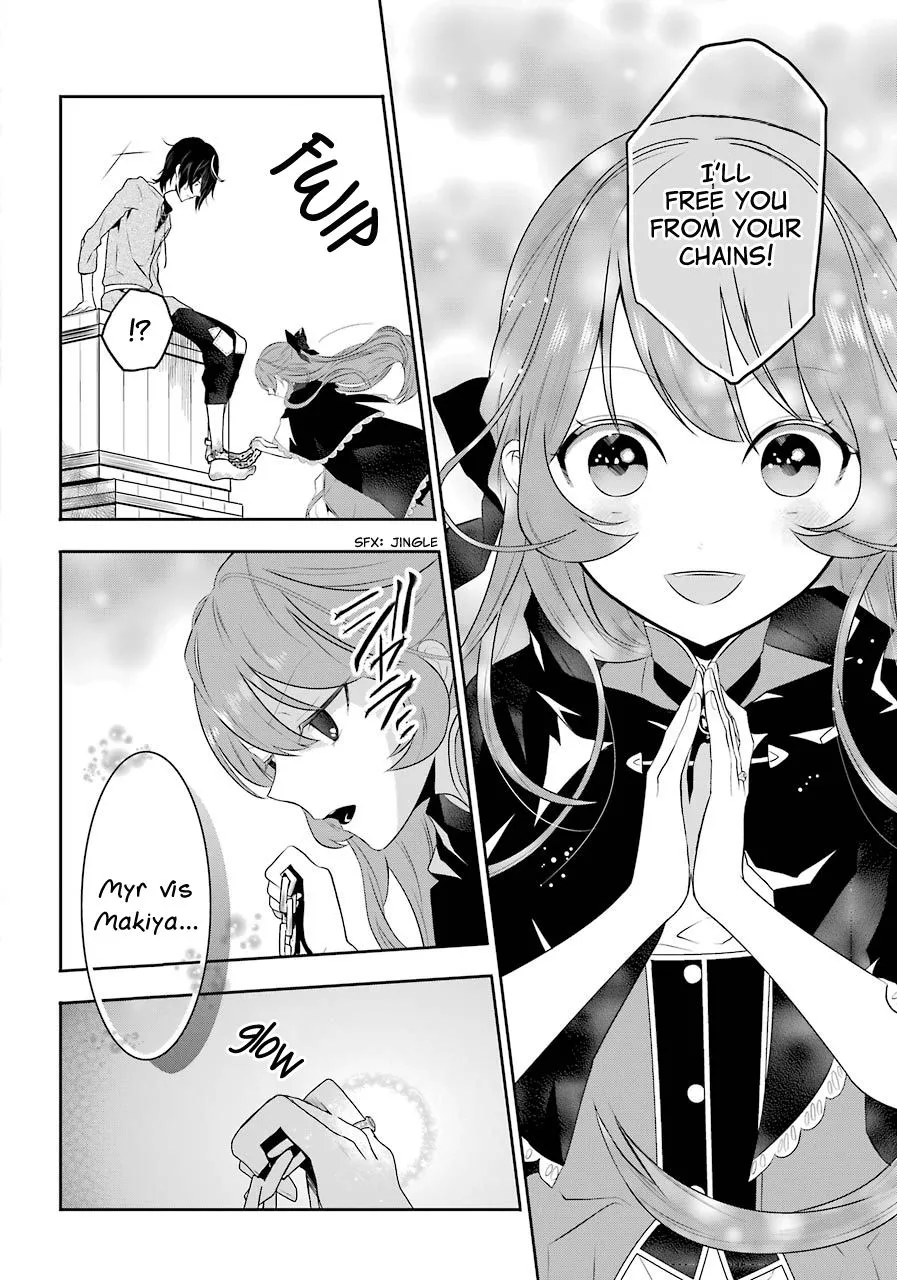 Maydare Tensei Monogatari: Kono Sekai de Ichiban Warui Majo Chapter 1.2 page 2 - 