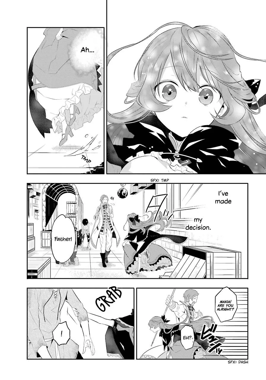 Maydare Tensei Monogatari: Kono Sekai de Ichiban Warui Majo Chapter 1.2 page 12 - 