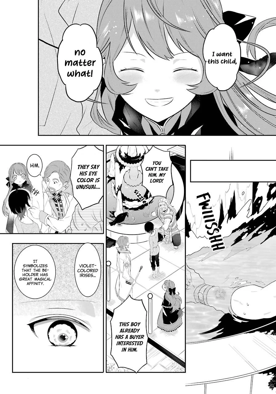 Maydare Tensei Monogatari: Kono Sekai de Ichiban Warui Majo Chapter 1.2 page 14 - 