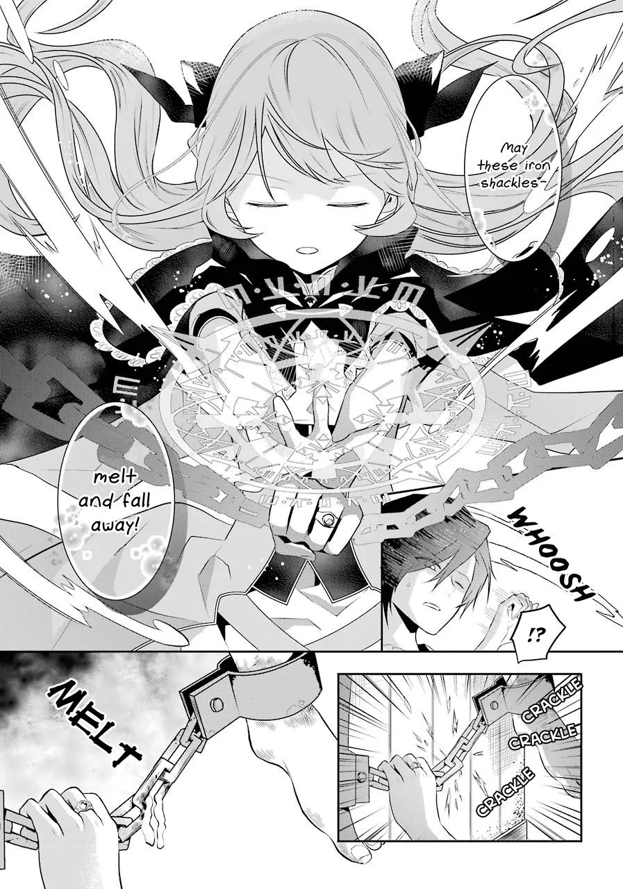 Maydare Tensei Monogatari: Kono Sekai de Ichiban Warui Majo Chapter 1.2 page 3 - 