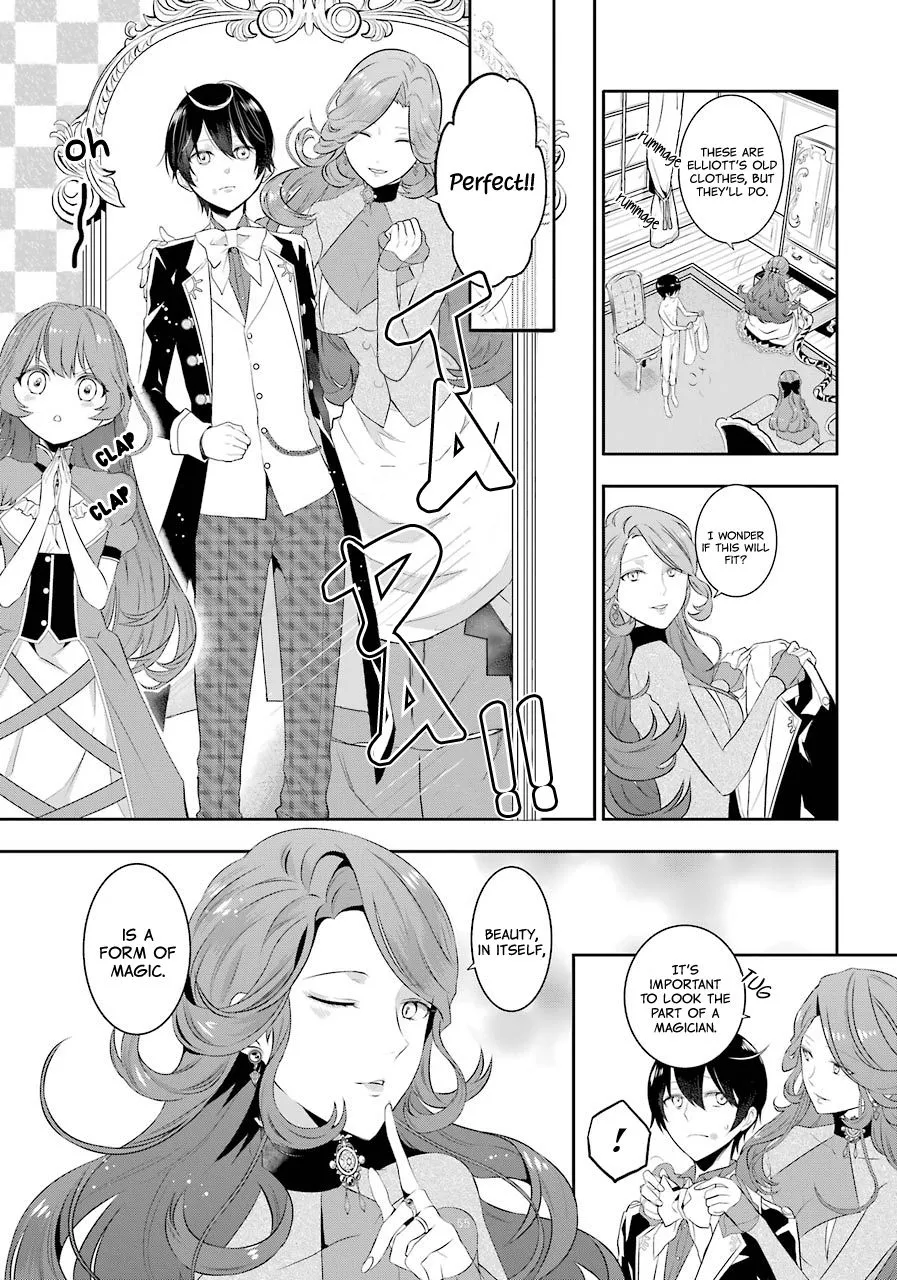 Maydare Tensei Monogatari: Kono Sekai de Ichiban Warui Majo Chapter 1.2 page 22 - 