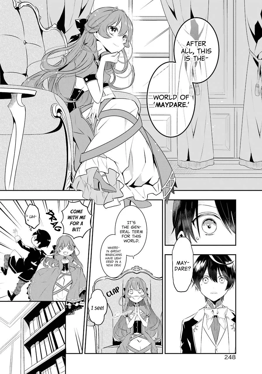 Maydare Tensei Monogatari: Kono Sekai de Ichiban Warui Majo Chapter 1.2 page 25 - 