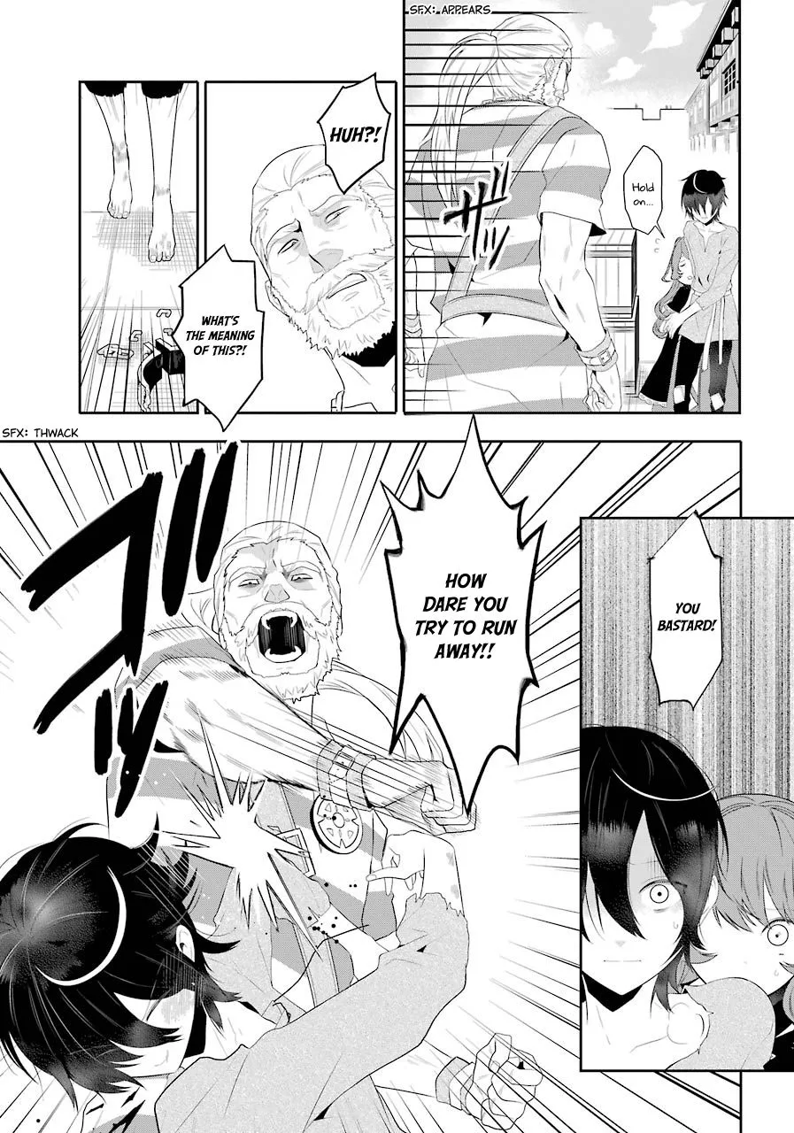 Maydare Tensei Monogatari: Kono Sekai de Ichiban Warui Majo Chapter 1.2 page 5 - 