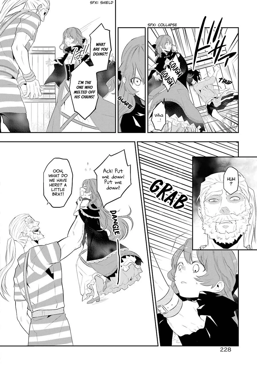 Maydare Tensei Monogatari: Kono Sekai de Ichiban Warui Majo Chapter 1.2 page 6 - 