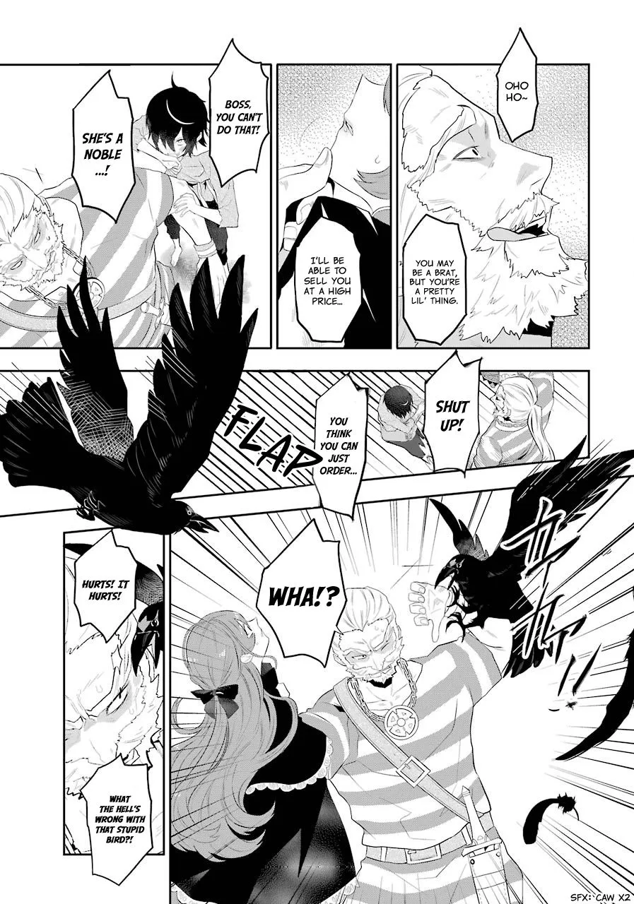 Maydare Tensei Monogatari: Kono Sekai de Ichiban Warui Majo Chapter 1.2 page 7 - 