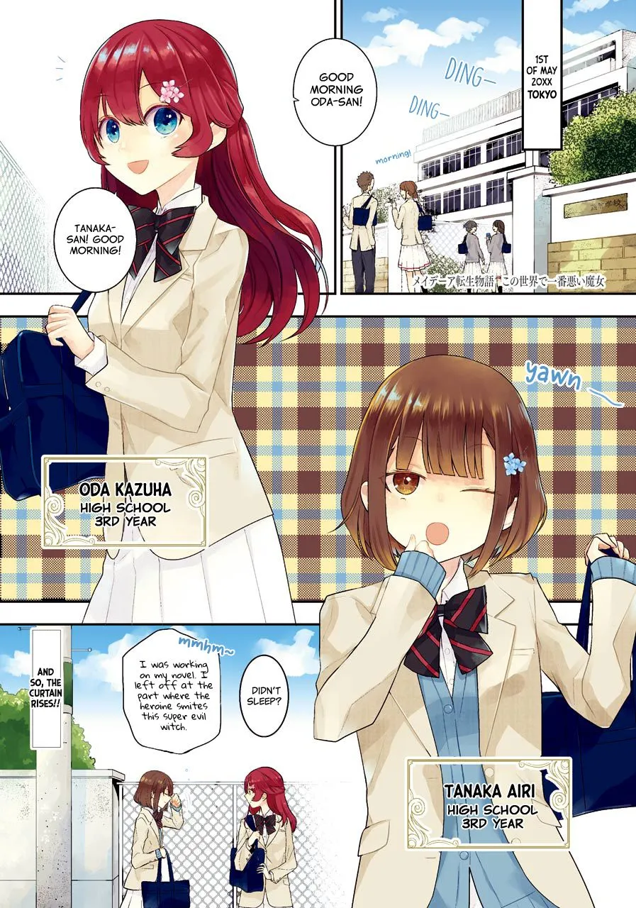 Maydare Tensei Monogatari: Kono Sekai de Ichiban Warui Majo Chapter 1 page 1 - 