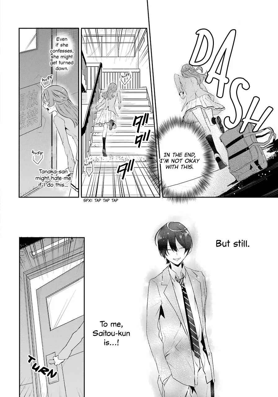 Maydare Tensei Monogatari: Kono Sekai de Ichiban Warui Majo Chapter 1 page 11 - 