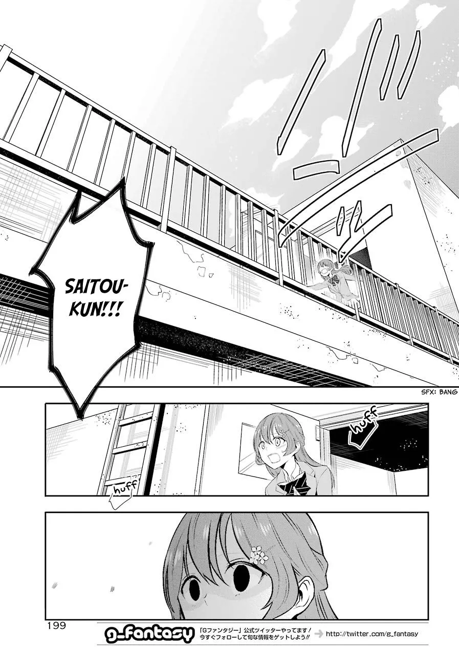 Maydare Tensei Monogatari: Kono Sekai de Ichiban Warui Majo Chapter 1 page 12 - 