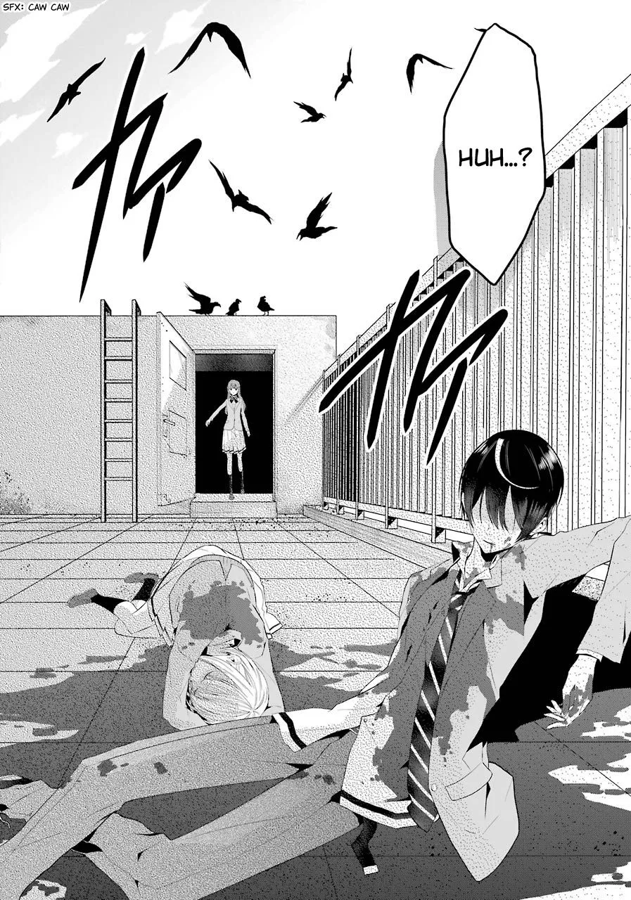Maydare Tensei Monogatari: Kono Sekai de Ichiban Warui Majo Chapter 1 page 13 - 