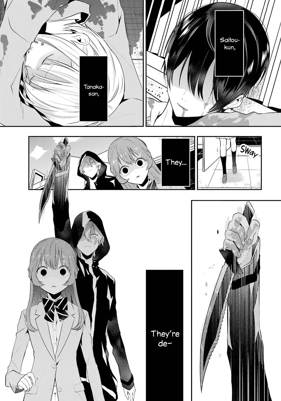 Maydare Tensei Monogatari: Kono Sekai de Ichiban Warui Majo Chapter 1 page 14 - 