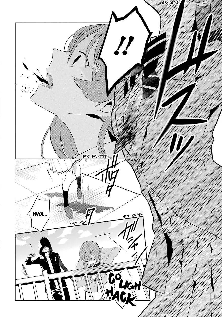 Maydare Tensei Monogatari: Kono Sekai de Ichiban Warui Majo Chapter 1 page 15 - 
