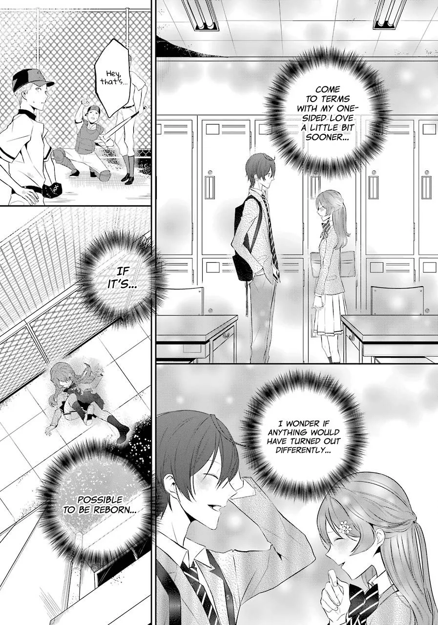 Maydare Tensei Monogatari: Kono Sekai de Ichiban Warui Majo Chapter 1 page 18 - 