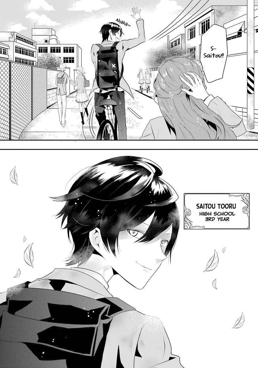 Maydare Tensei Monogatari: Kono Sekai de Ichiban Warui Majo Chapter 1 page 4 - 