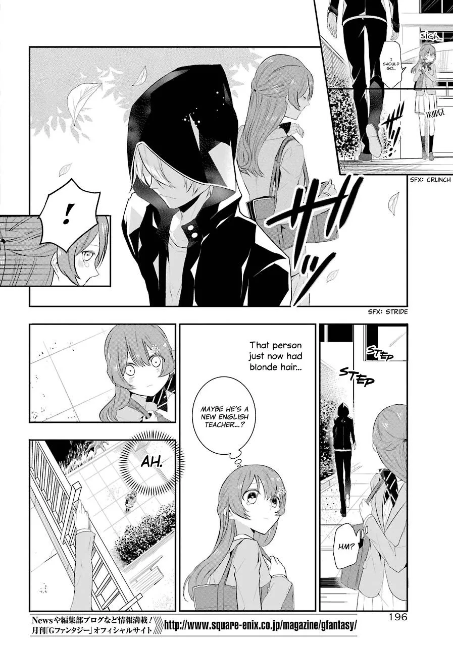 Maydare Tensei Monogatari: Kono Sekai de Ichiban Warui Majo Chapter 1 page 9 - 