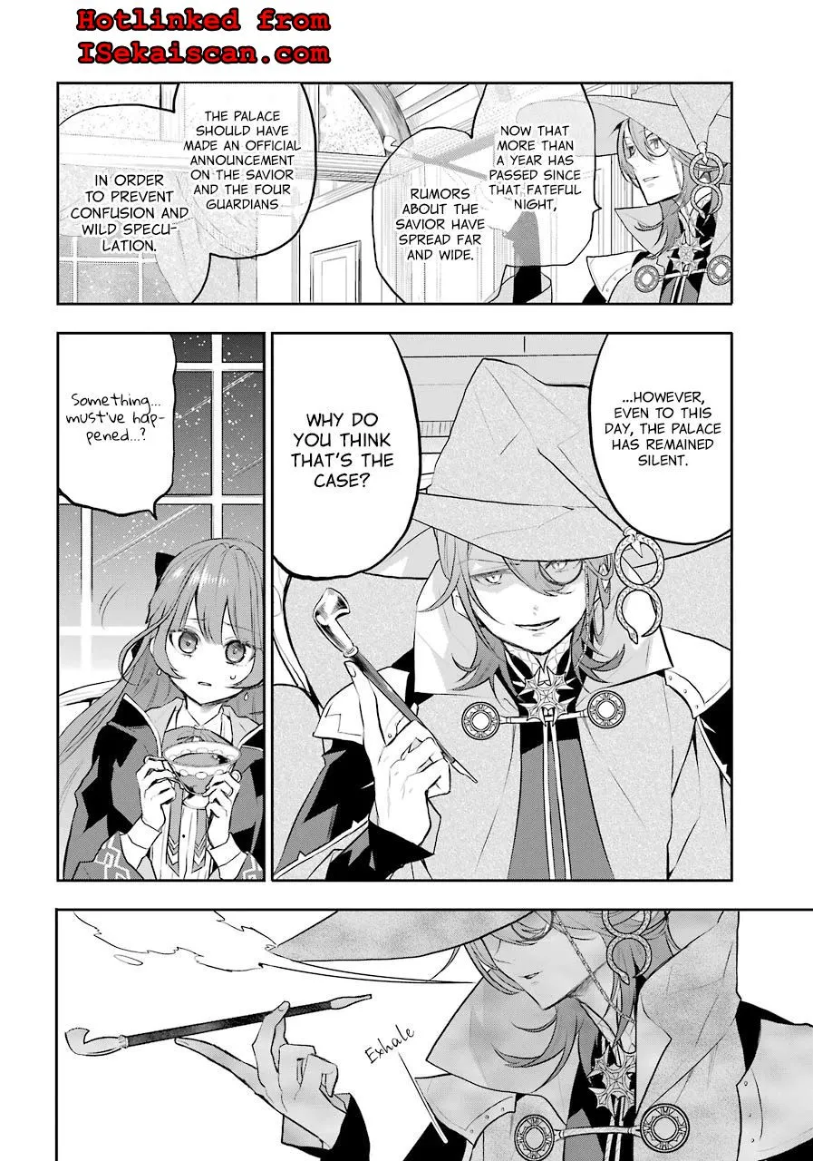 Maydare Tensei Monogatari: Kono Sekai de Ichiban Warui Majo Chapter 11 page 16 - 