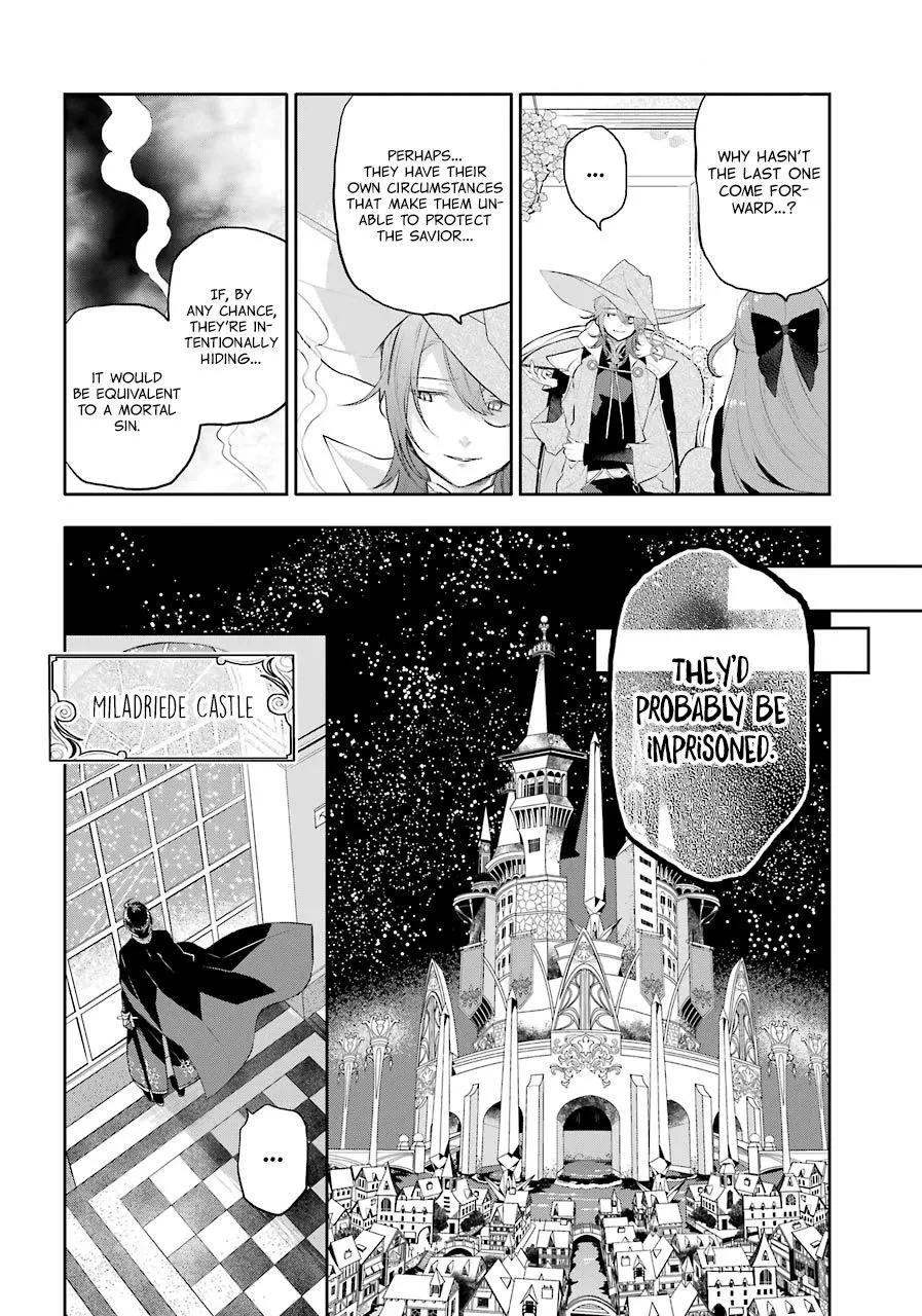 Maydare Tensei Monogatari: Kono Sekai de Ichiban Warui Majo Chapter 11 page 18 - 