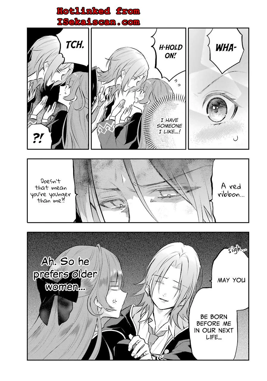 Maydare Tensei Monogatari: Kono Sekai de Ichiban Warui Majo Chapter 11 page 3 - 