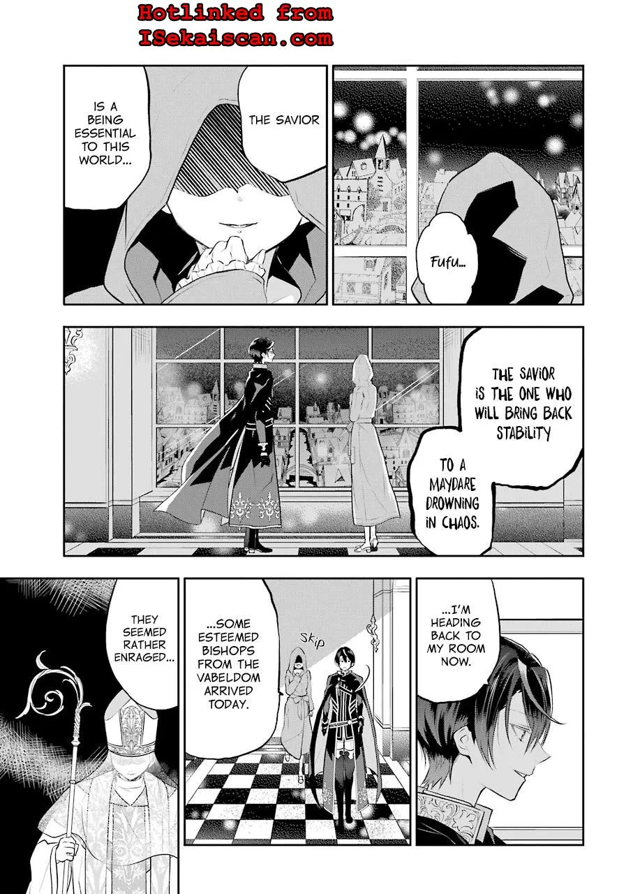 Maydare Tensei Monogatari: Kono Sekai de Ichiban Warui Majo Chapter 11 page 21 - 