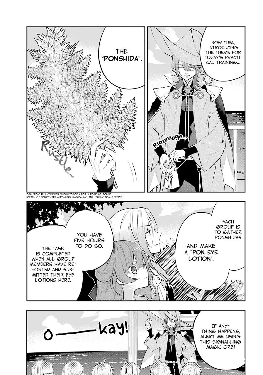 Maydare Tensei Monogatari: Kono Sekai de Ichiban Warui Majo Chapter 11 page 27 - 