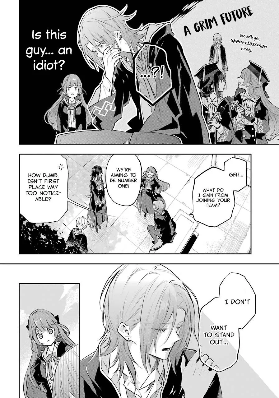 Maydare Tensei Monogatari: Kono Sekai de Ichiban Warui Majo Chapter 11 page 6 - 