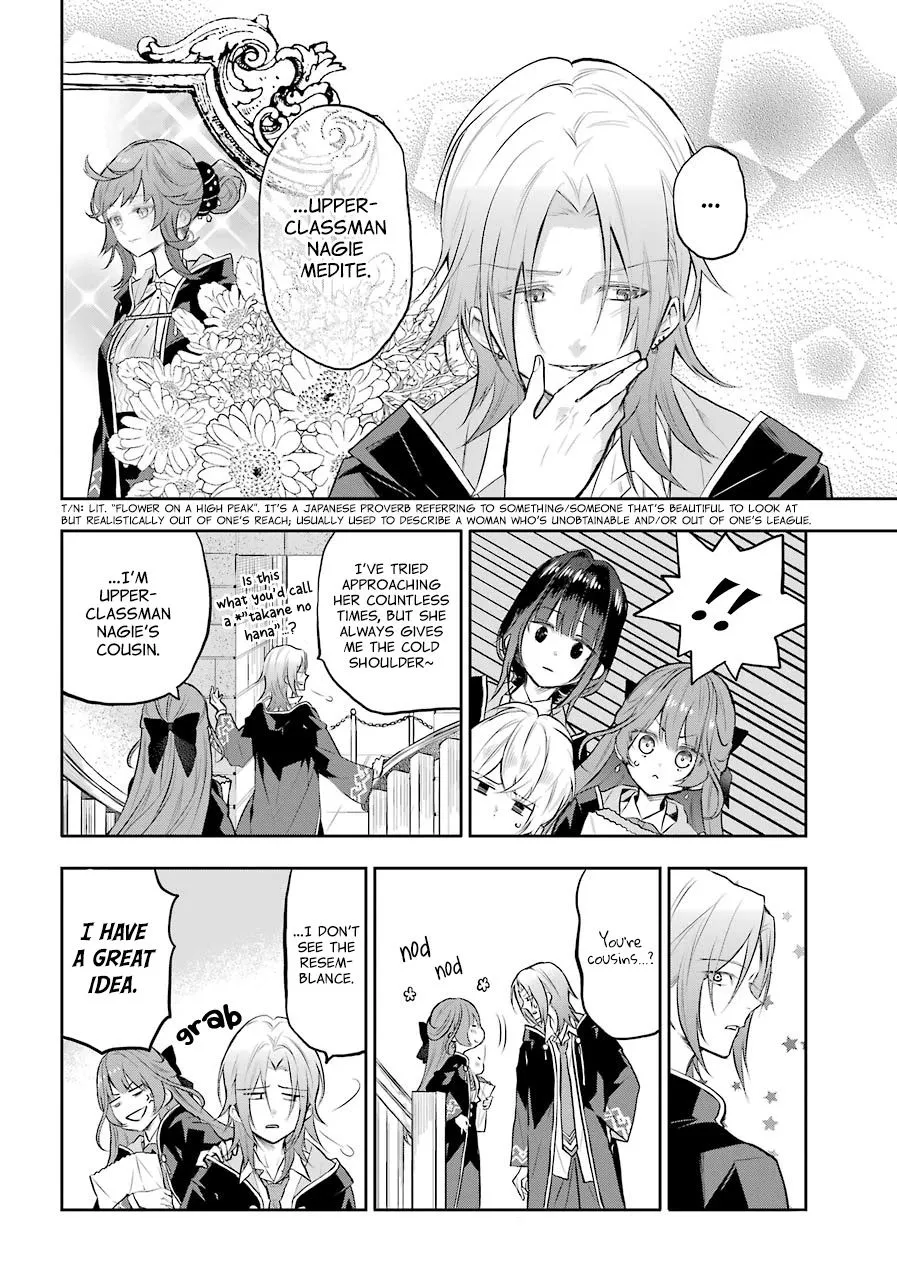 Maydare Tensei Monogatari: Kono Sekai de Ichiban Warui Majo Chapter 11 page 8 - 