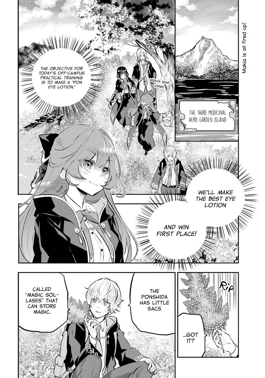 Maydare Tensei Monogatari: Kono Sekai de Ichiban Warui Majo Chapter 12 page 2 - 
