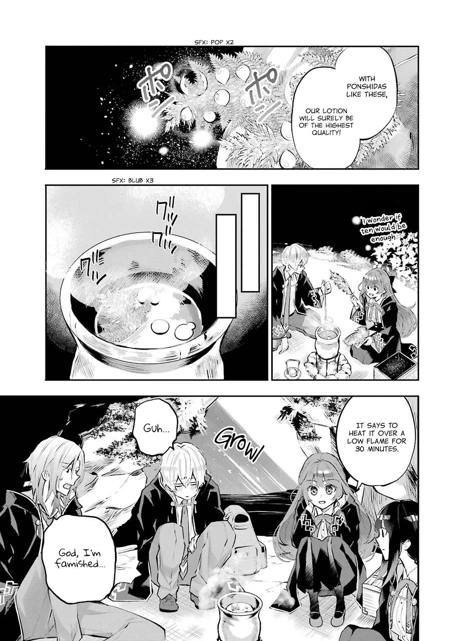 Maydare Tensei Monogatari: Kono Sekai de Ichiban Warui Majo Chapter 12 page 15 - 