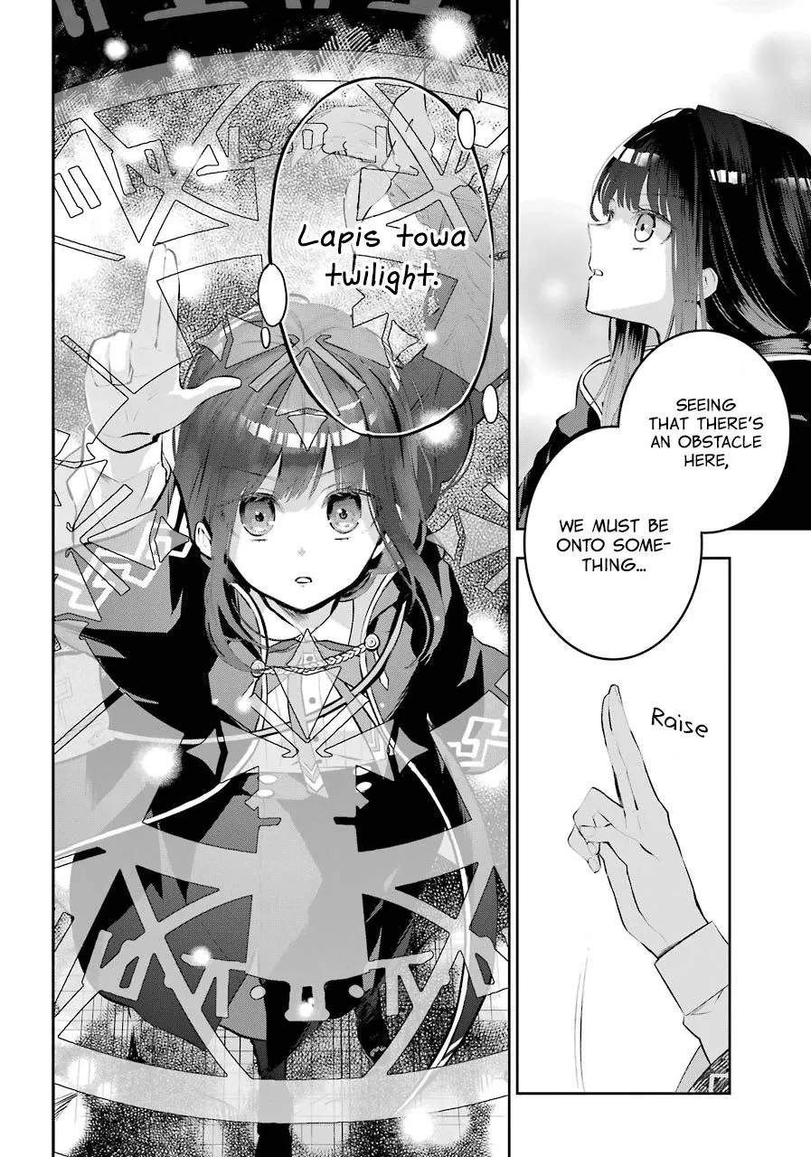 Maydare Tensei Monogatari: Kono Sekai de Ichiban Warui Majo Chapter 12 page 6 - 