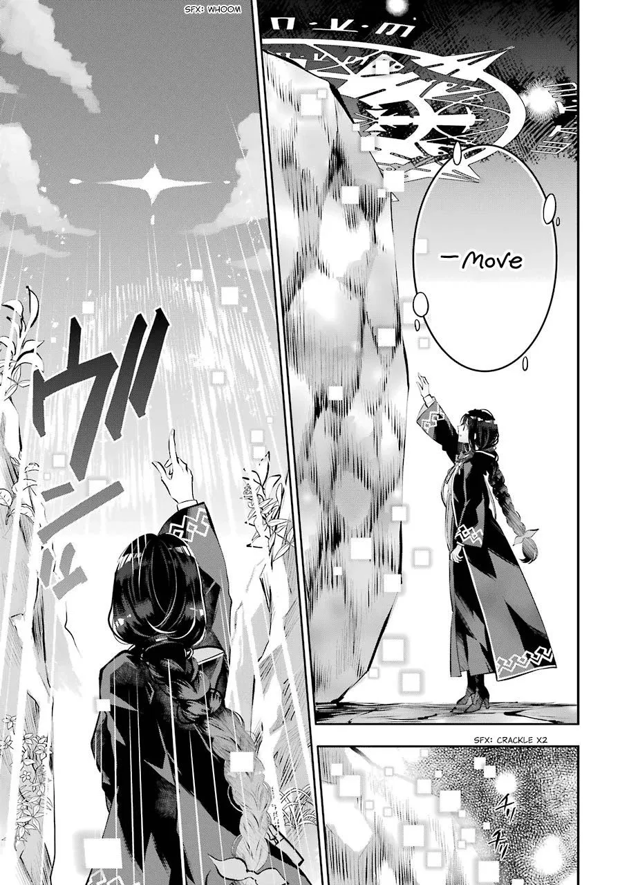 Maydare Tensei Monogatari: Kono Sekai de Ichiban Warui Majo Chapter 12 page 7 - 