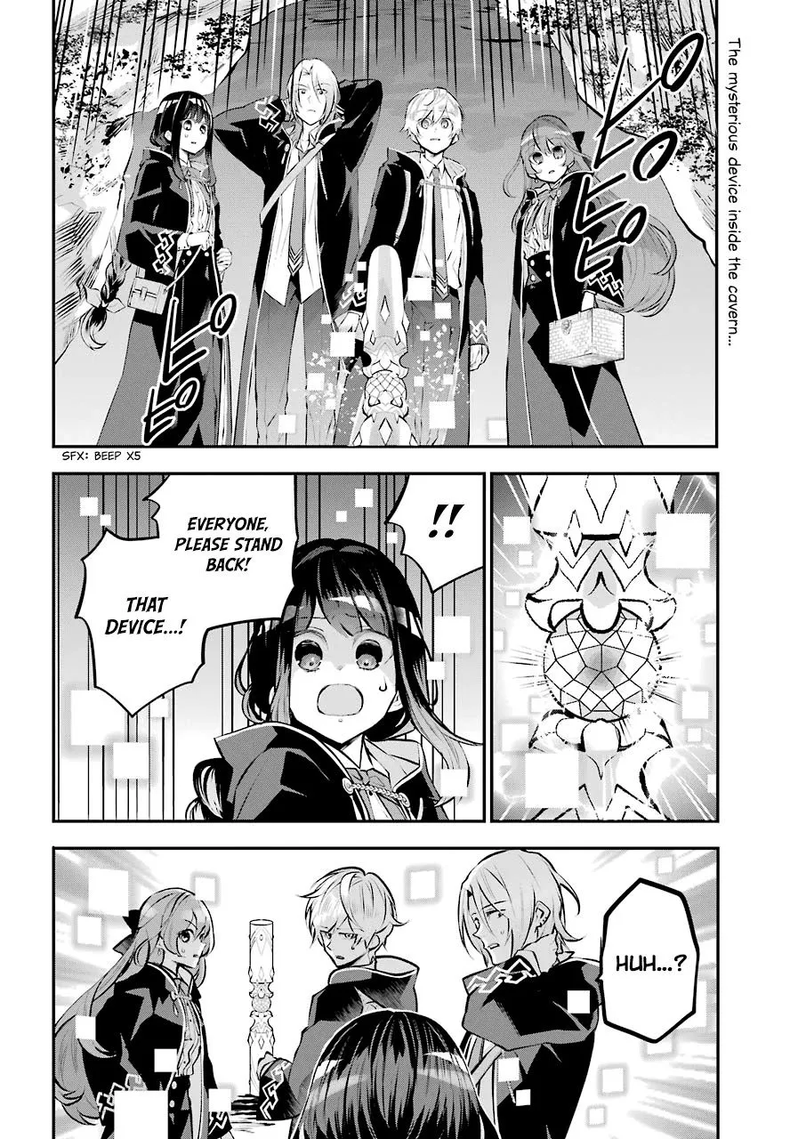 Maydare Tensei Monogatari: Kono Sekai de Ichiban Warui Majo Chapter 13 page 2 - 