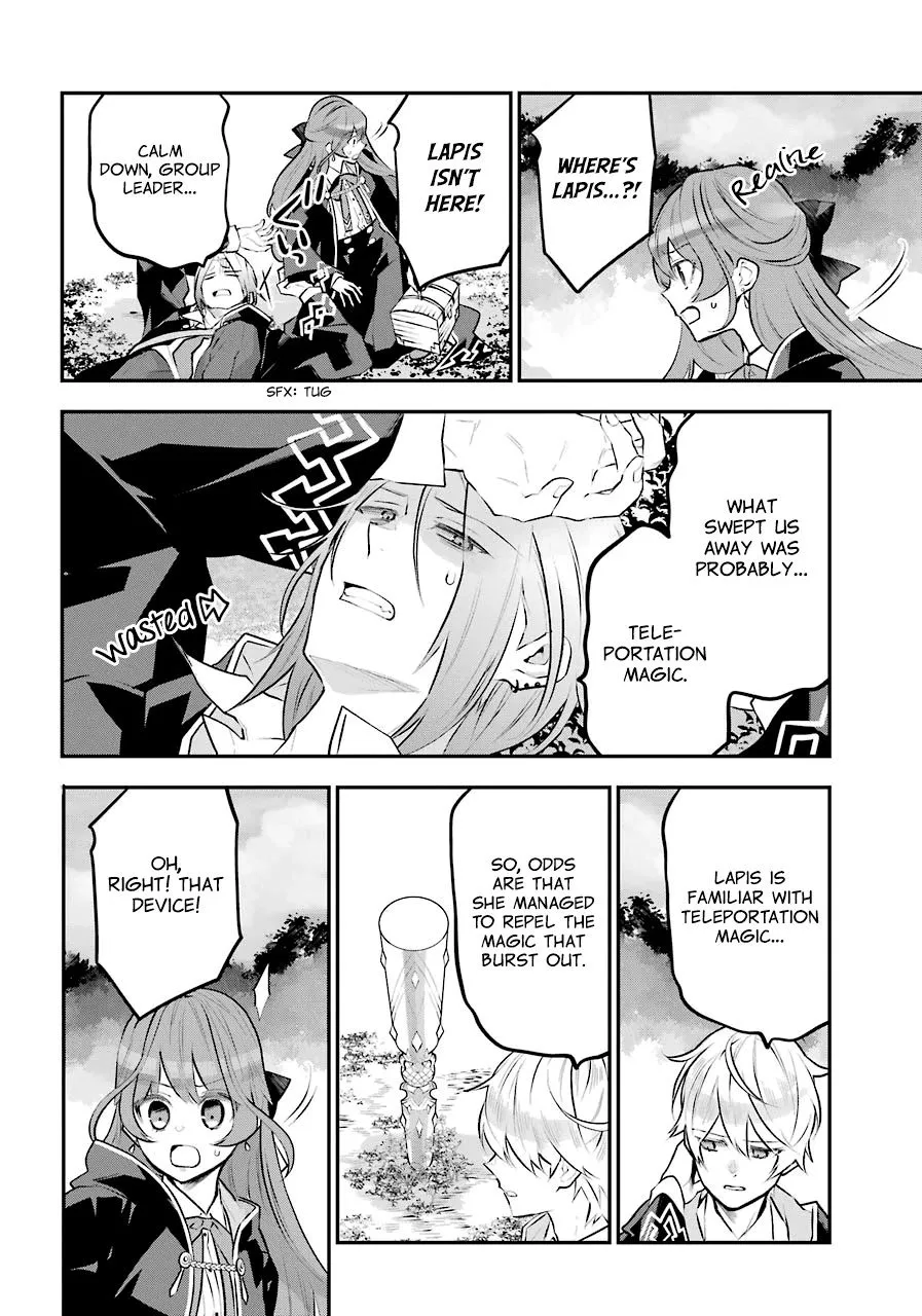 Maydare Tensei Monogatari: Kono Sekai de Ichiban Warui Majo Chapter 13 page 12 - 