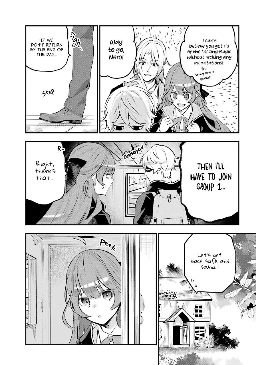 Maydare Tensei Monogatari: Kono Sekai de Ichiban Warui Majo Chapter 13 page 17 - 