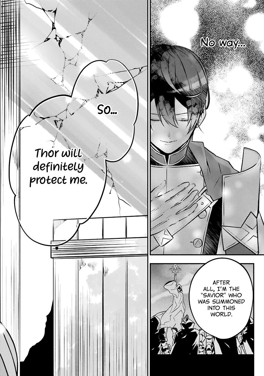 Maydare Tensei Monogatari: Kono Sekai de Ichiban Warui Majo Chapter 13 page 28 - 