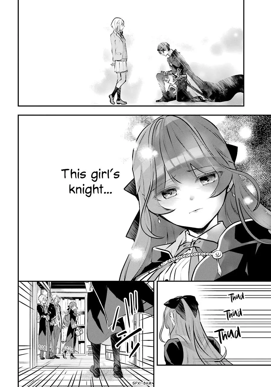 Maydare Tensei Monogatari: Kono Sekai de Ichiban Warui Majo Chapter 13 page 30 - 