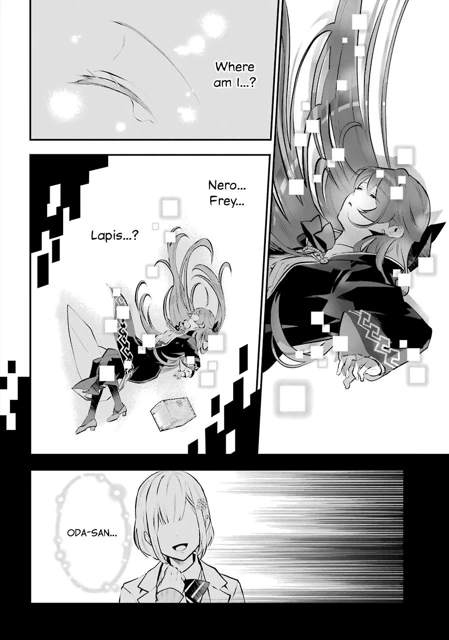 Maydare Tensei Monogatari: Kono Sekai de Ichiban Warui Majo Chapter 13 page 4 - 