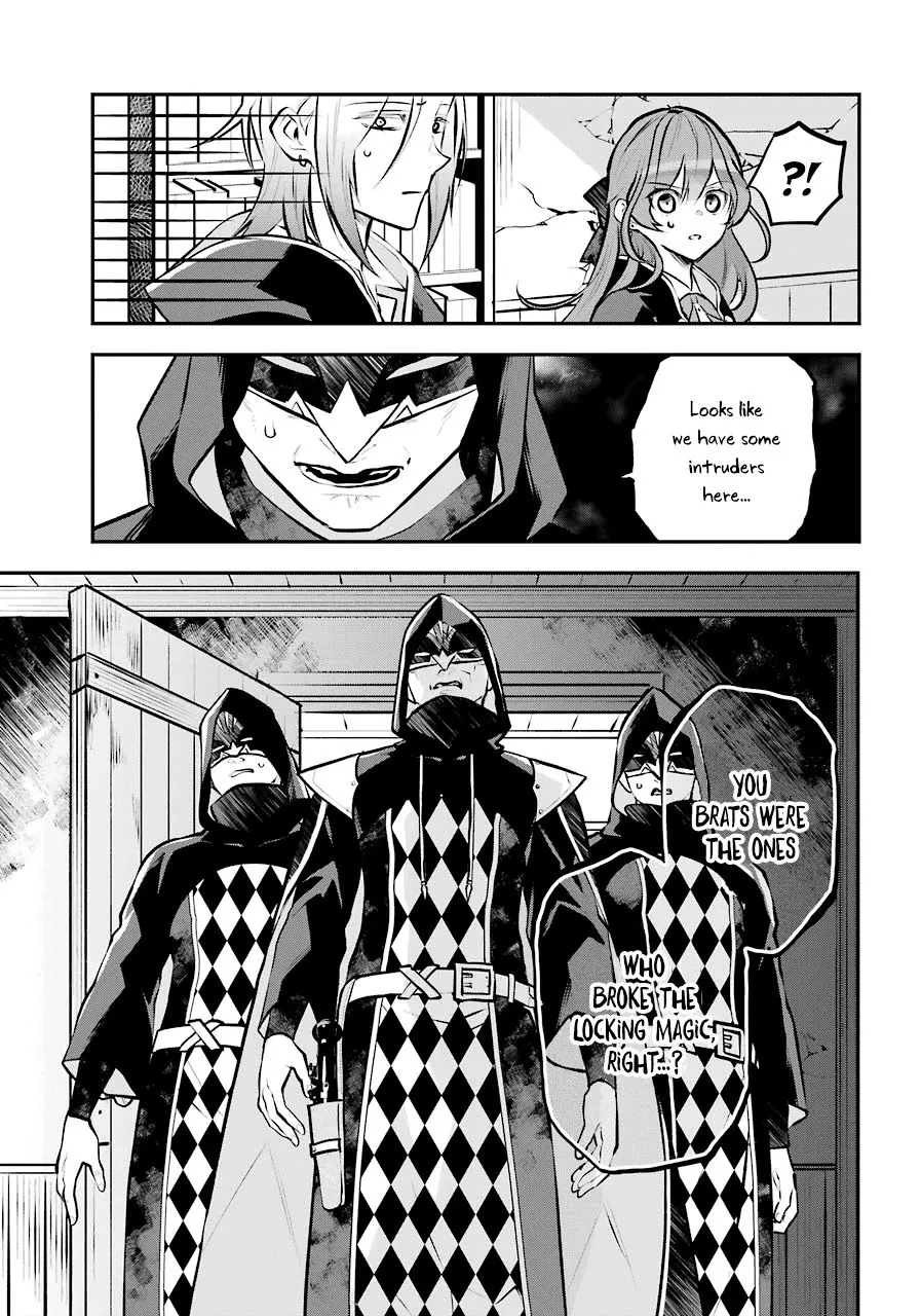 Maydare Tensei Monogatari: Kono Sekai de Ichiban Warui Majo Chapter 13 page 31 - 