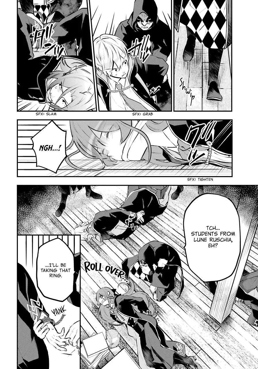 Maydare Tensei Monogatari: Kono Sekai de Ichiban Warui Majo Chapter 13 page 32 - 