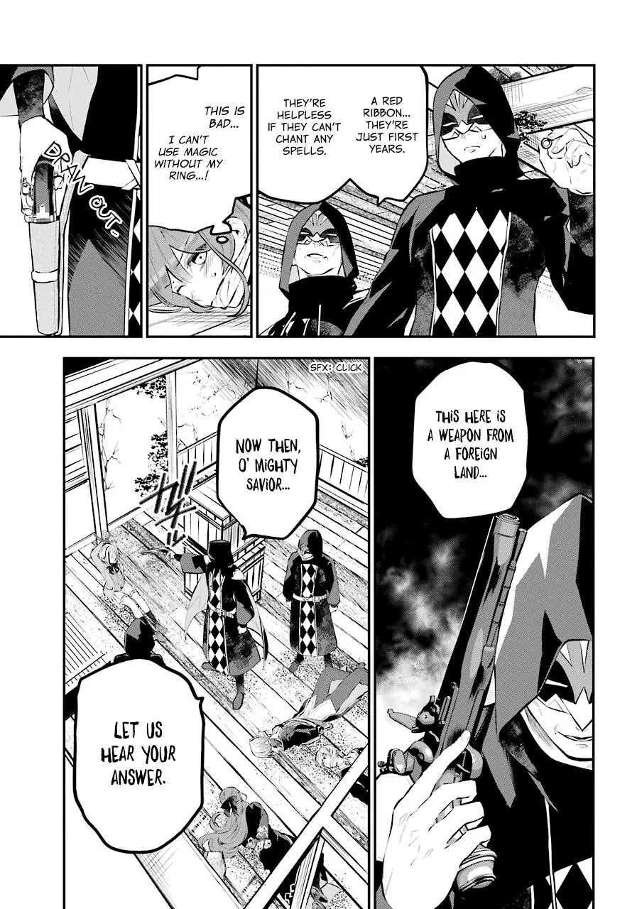Maydare Tensei Monogatari: Kono Sekai de Ichiban Warui Majo Chapter 13 page 33 - 