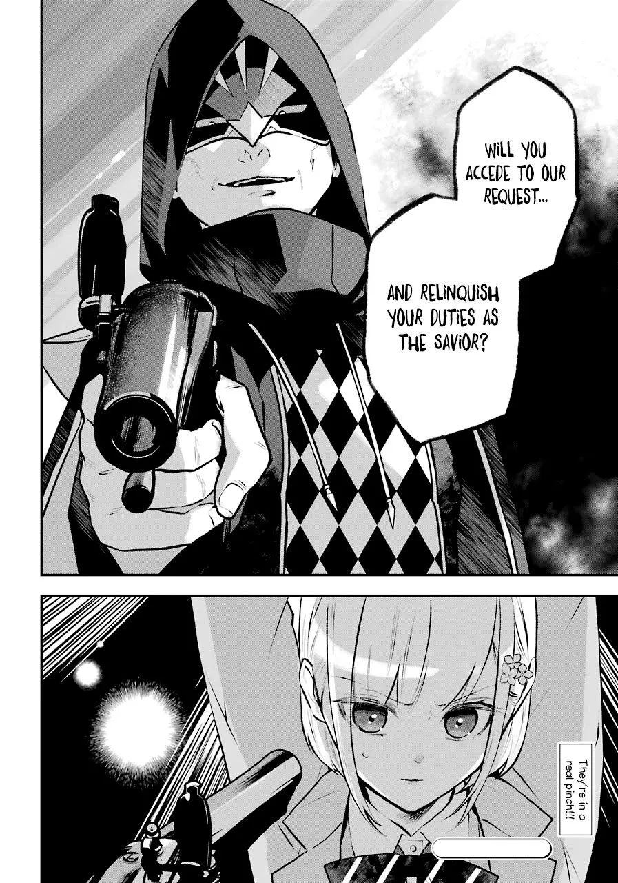 Maydare Tensei Monogatari: Kono Sekai de Ichiban Warui Majo Chapter 13 page 34 - 
