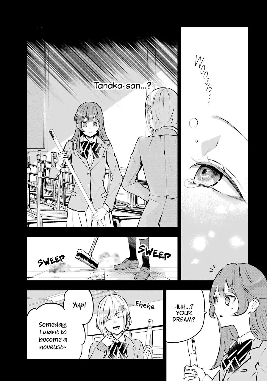 Maydare Tensei Monogatari: Kono Sekai de Ichiban Warui Majo Chapter 13 page 5 - 