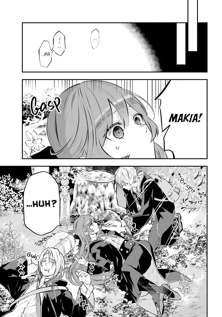 Maydare Tensei Monogatari: Kono Sekai de Ichiban Warui Majo Chapter 13 page 9 - 