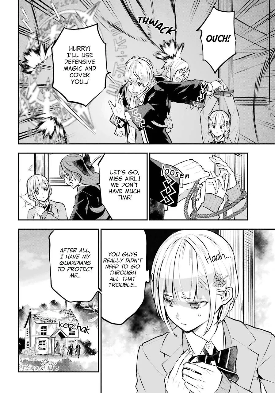 Maydare Tensei Monogatari: Kono Sekai de Ichiban Warui Majo Chapter 14 page 14 - 
