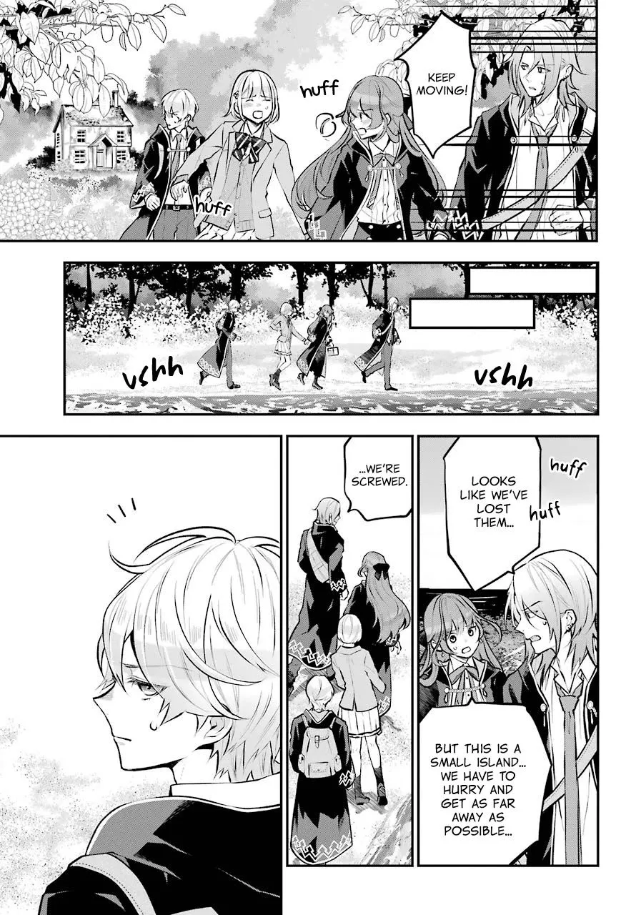 Maydare Tensei Monogatari: Kono Sekai de Ichiban Warui Majo Chapter 14 page 15 - 