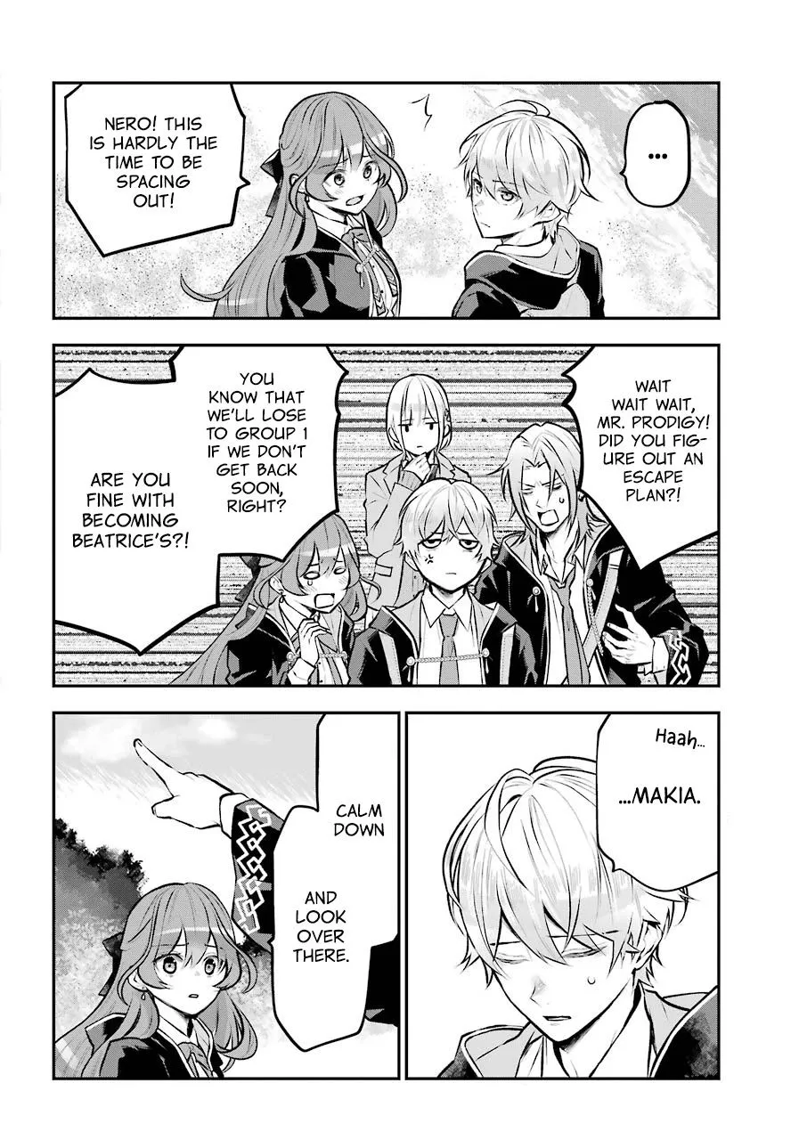 Maydare Tensei Monogatari: Kono Sekai de Ichiban Warui Majo Chapter 14 page 16 - 