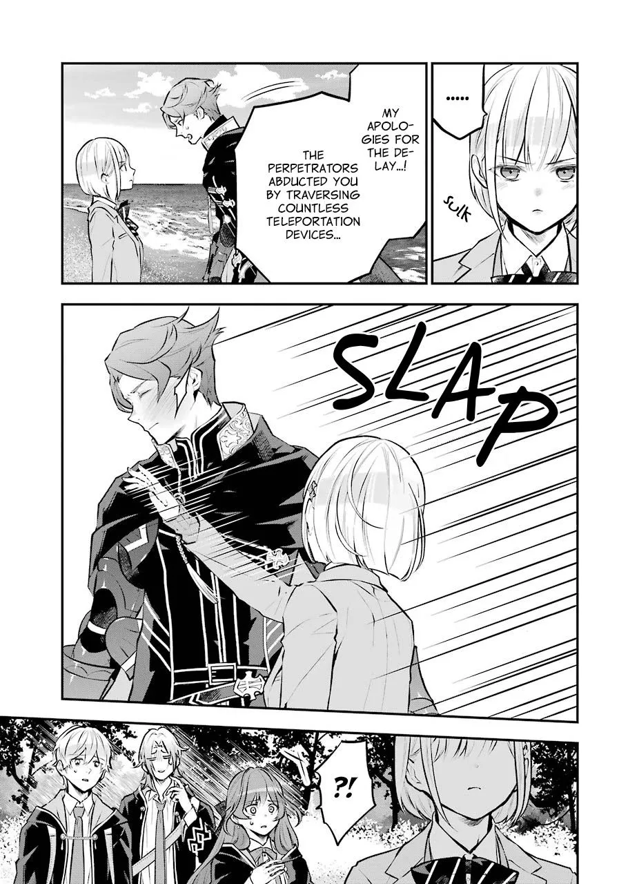 Maydare Tensei Monogatari: Kono Sekai de Ichiban Warui Majo Chapter 14 page 19 - 