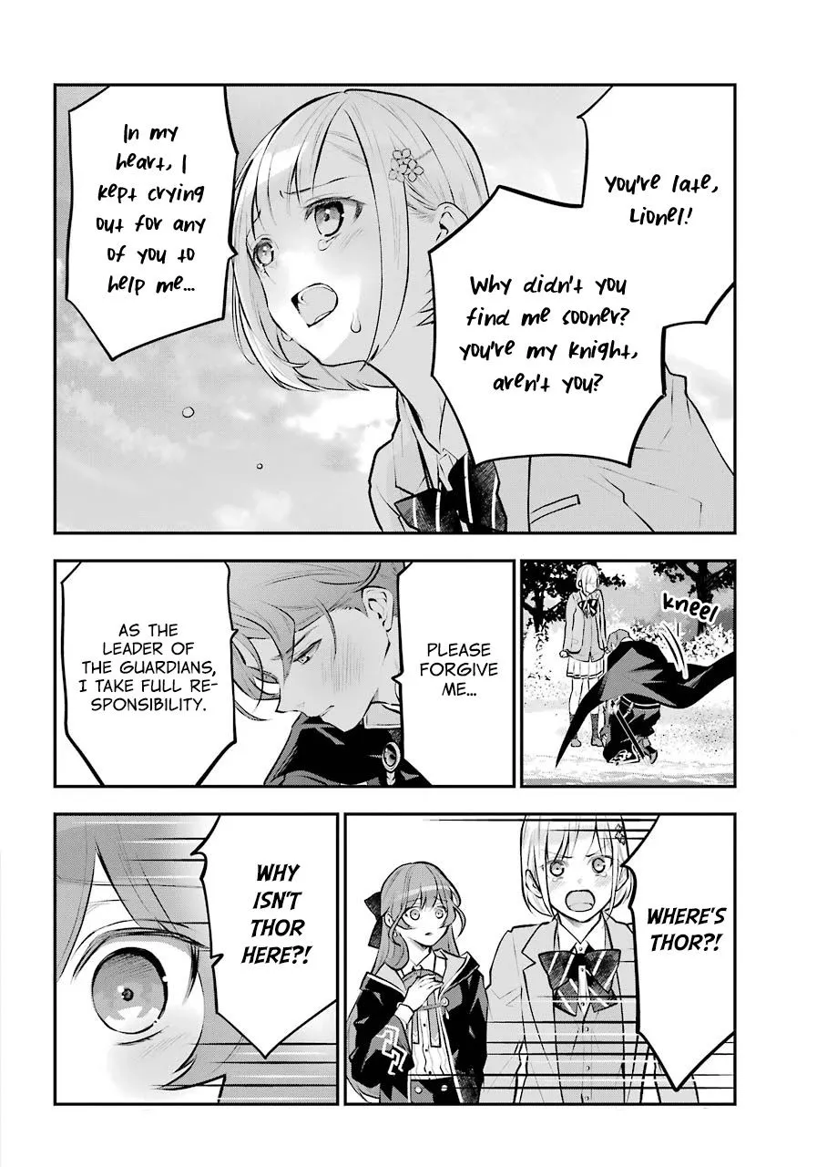 Maydare Tensei Monogatari: Kono Sekai de Ichiban Warui Majo Chapter 14 page 20 - 