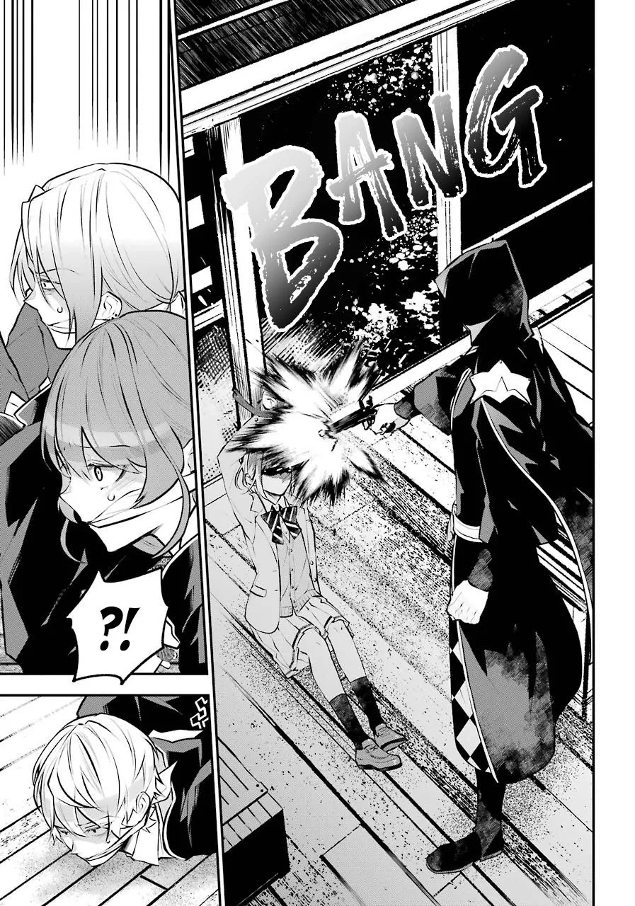 Maydare Tensei Monogatari: Kono Sekai de Ichiban Warui Majo Chapter 14 page 3 - 