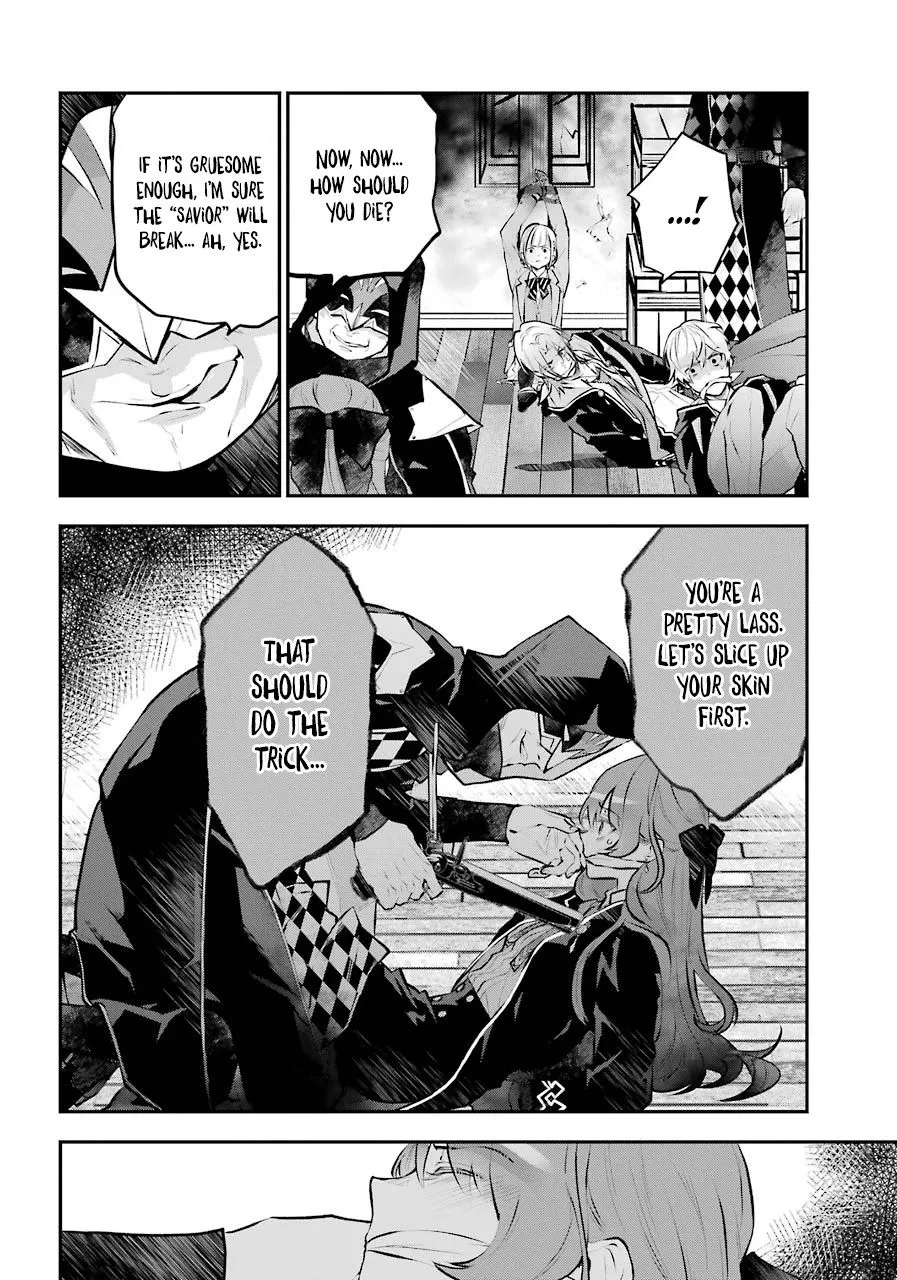 Maydare Tensei Monogatari: Kono Sekai de Ichiban Warui Majo Chapter 14 page 6 - 