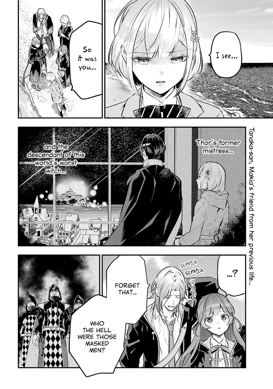 Maydare Tensei Monogatari: Kono Sekai de Ichiban Warui Majo Chapter 15 page 2 - 